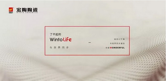 hjc888黄金城--手机版app官网