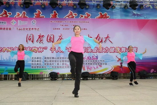 hjc888黄金城--手机版app官网