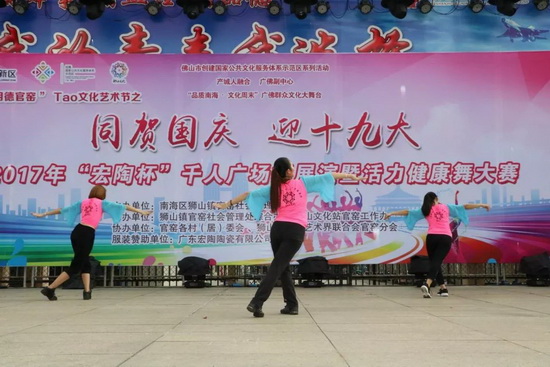 hjc888黄金城--手机版app官网