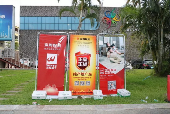 hjc888黄金城--手机版app官网