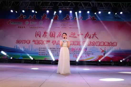 hjc888黄金城--手机版app官网