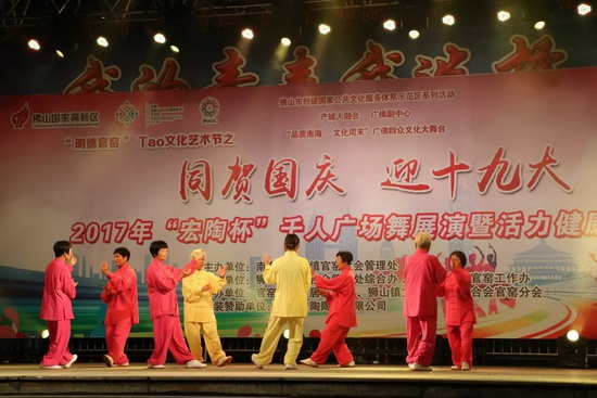 hjc888黄金城--手机版app官网