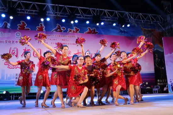 hjc888黄金城--手机版app官网