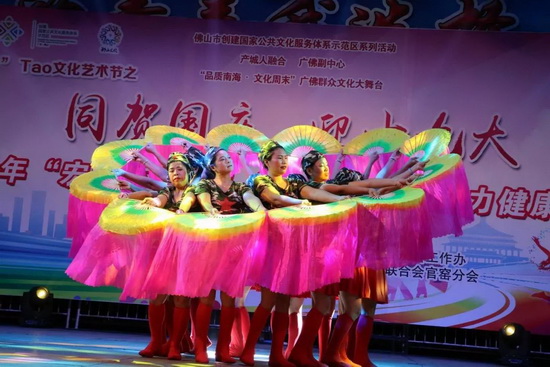 hjc888黄金城--手机版app官网