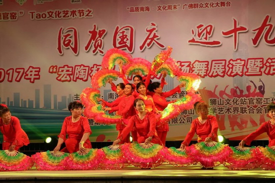 hjc888黄金城--手机版app官网