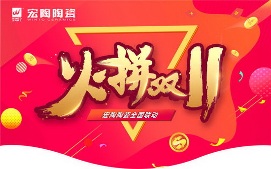 hjc888黄金城--手机版app官网