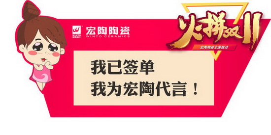 hjc888黄金城--手机版app官网