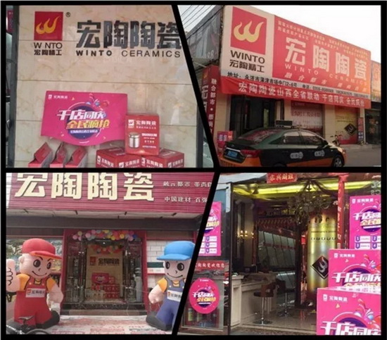 hjc888黄金城--手机版app官网