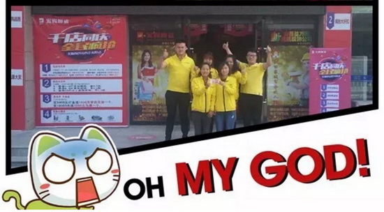 hjc888黄金城--手机版app官网