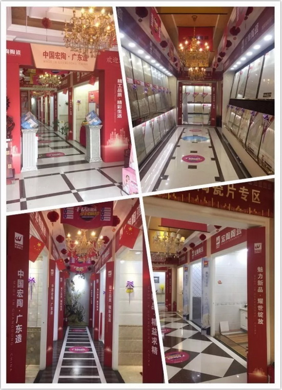 hjc888黄金城--手机版app官网