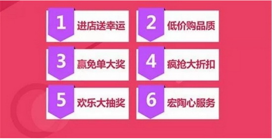 hjc888黄金城--手机版app官网