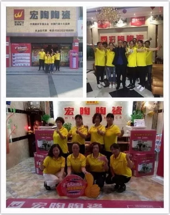 hjc888黄金城--手机版app官网