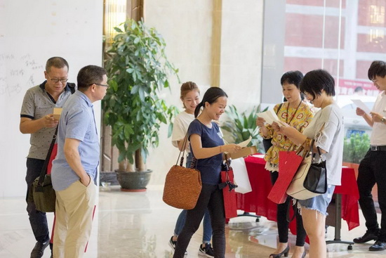 hjc888黄金城--手机版app官网