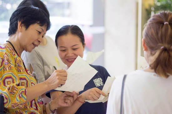 hjc888黄金城--手机版app官网