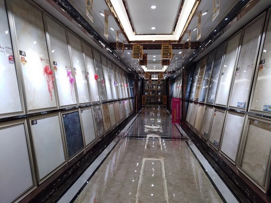 hjc888黄金城--手机版app官网