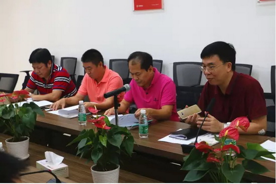 hjc888黄金城--手机版app官网