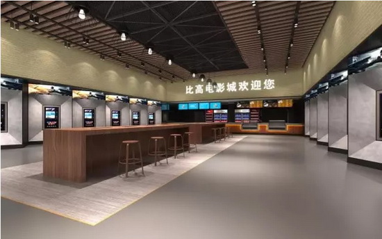 hjc888黄金城--手机版app官网