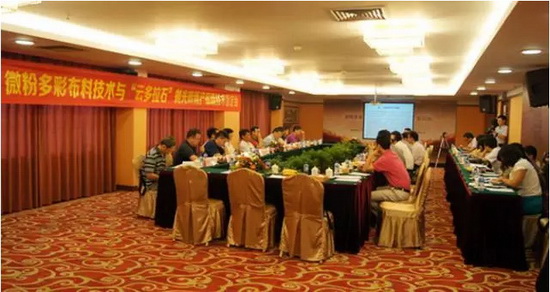 hjc888黄金城--手机版app官网