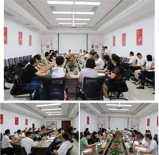 hjc888黄金城--手机版app官网