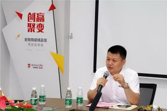 hjc888黄金城--手机版app官网