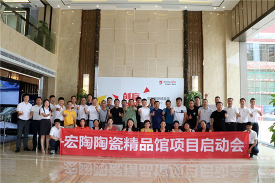 hjc888黄金城--手机版app官网