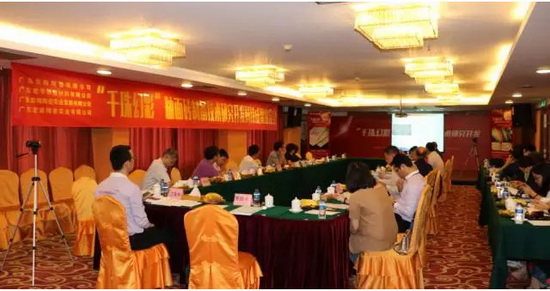 hjc888黄金城--手机版app官网