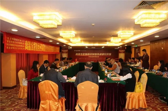 hjc888黄金城--手机版app官网