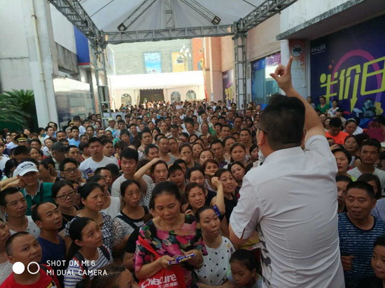 hjc888黄金城--手机版app官网