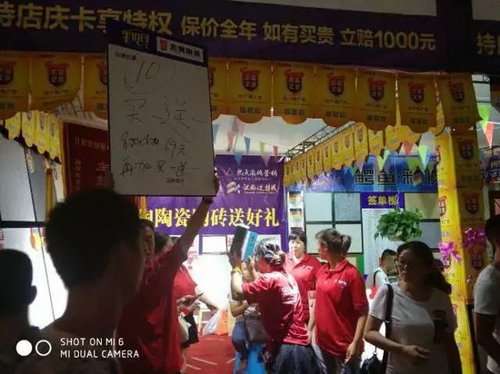 hjc888黄金城--手机版app官网