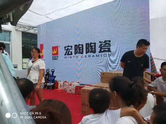 hjc888黄金城--手机版app官网