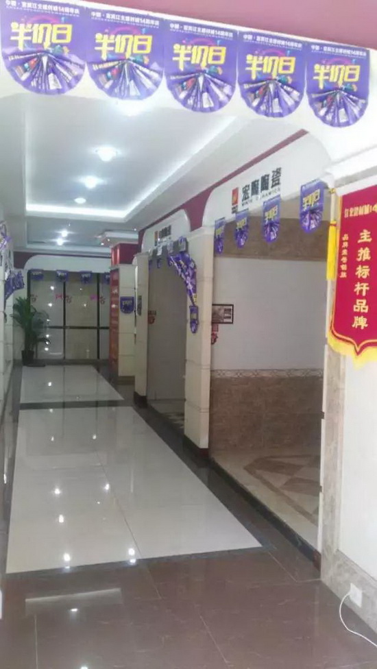 hjc888黄金城--手机版app官网