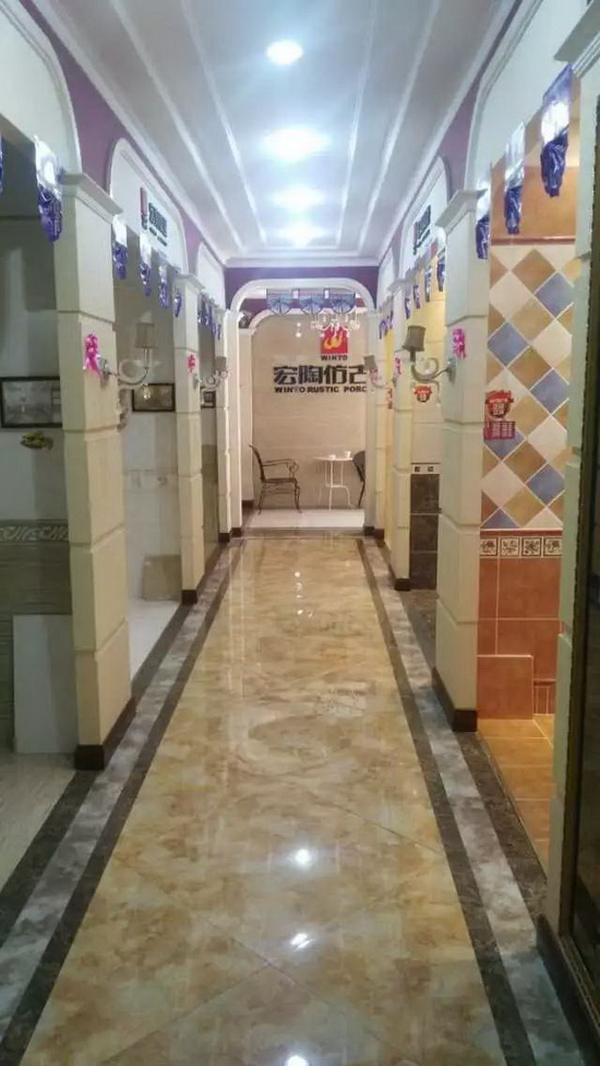 hjc888黄金城--手机版app官网