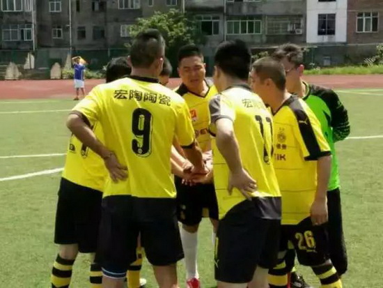 hjc888黄金城--手机版app官网