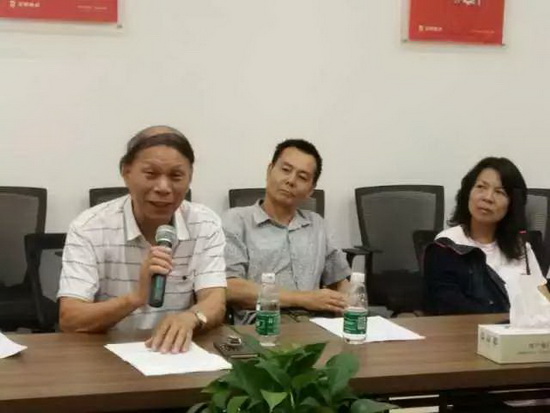 hjc888黄金城--手机版app官网