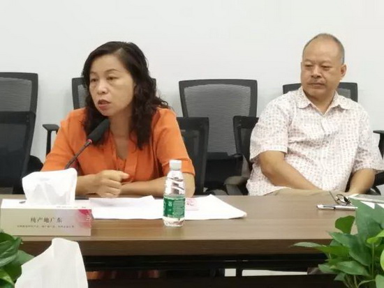 hjc888黄金城--手机版app官网