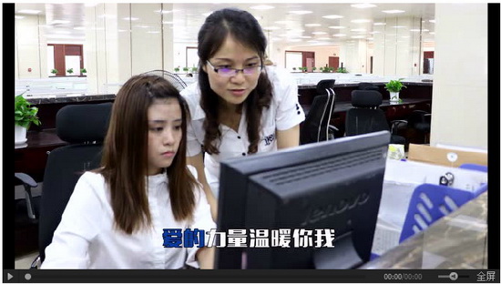 hjc888黄金城--手机版app官网