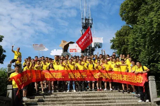 hjc888黄金城--手机版app官网