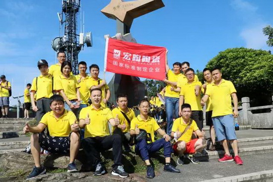 hjc888黄金城--手机版app官网