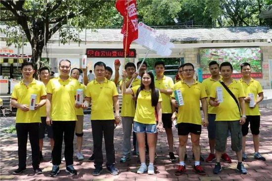 hjc888黄金城--手机版app官网