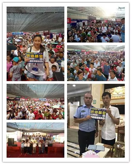 hjc888黄金城--手机版app官网