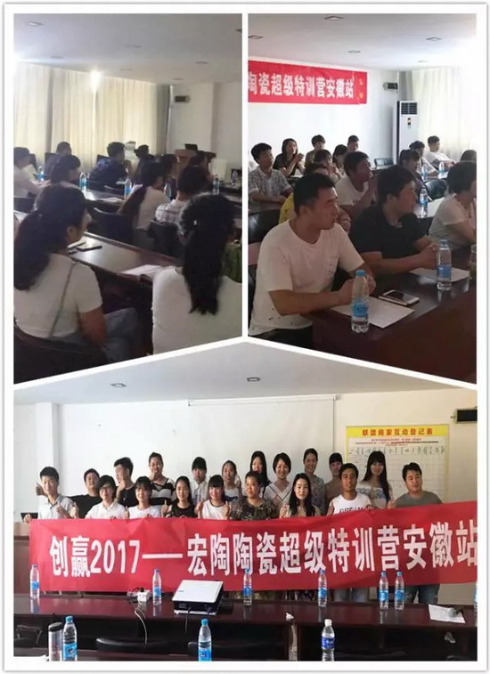 hjc888黄金城--手机版app官网