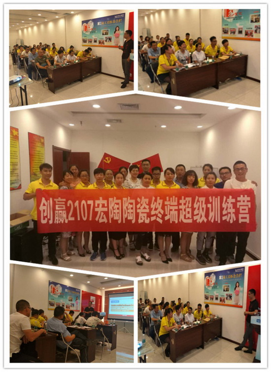 hjc888黄金城--手机版app官网