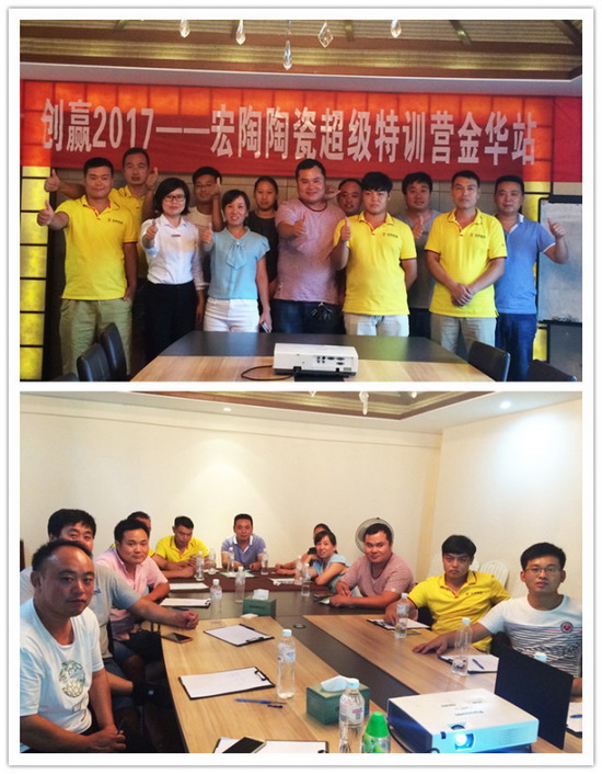 hjc888黄金城--手机版app官网