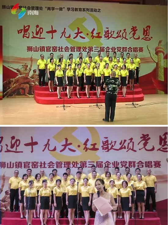 hjc888黄金城--手机版app官网