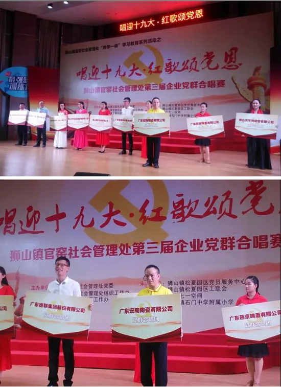 hjc888黄金城--手机版app官网