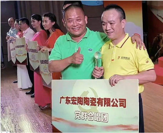 hjc888黄金城--手机版app官网