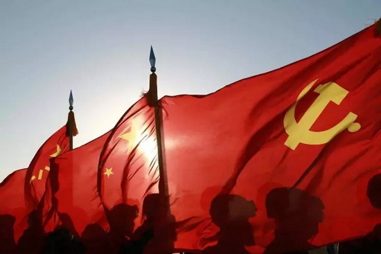 hjc888黄金城--手机版app官网