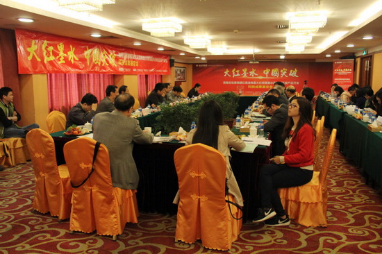 hjc888黄金城--手机版app官网