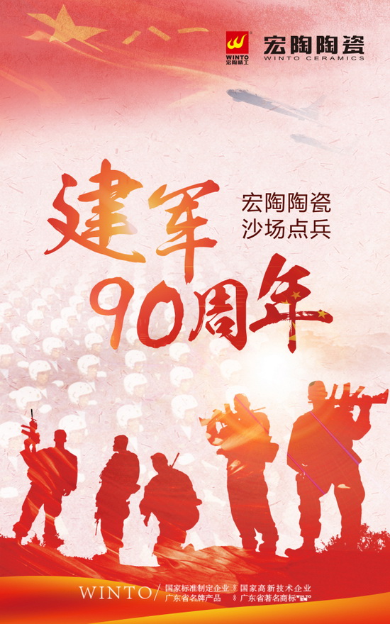 hjc888黄金城--手机版app官网