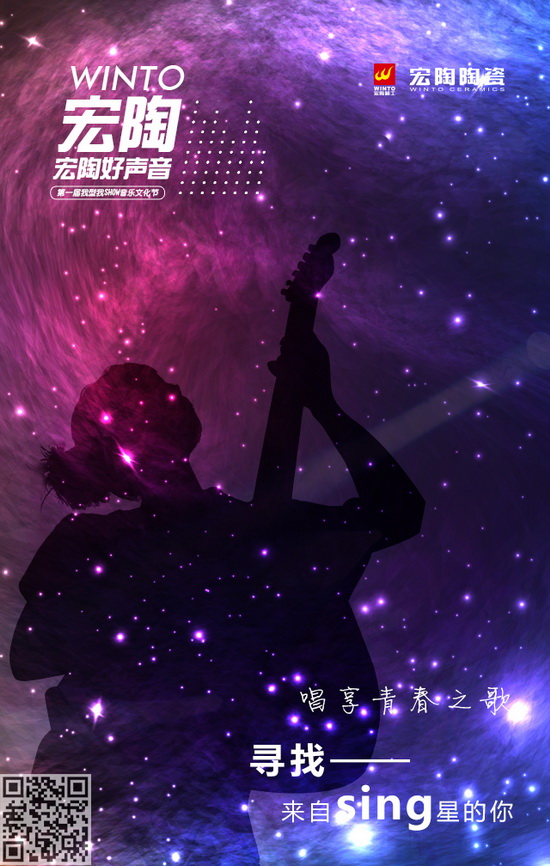 hjc888黄金城--手机版app官网